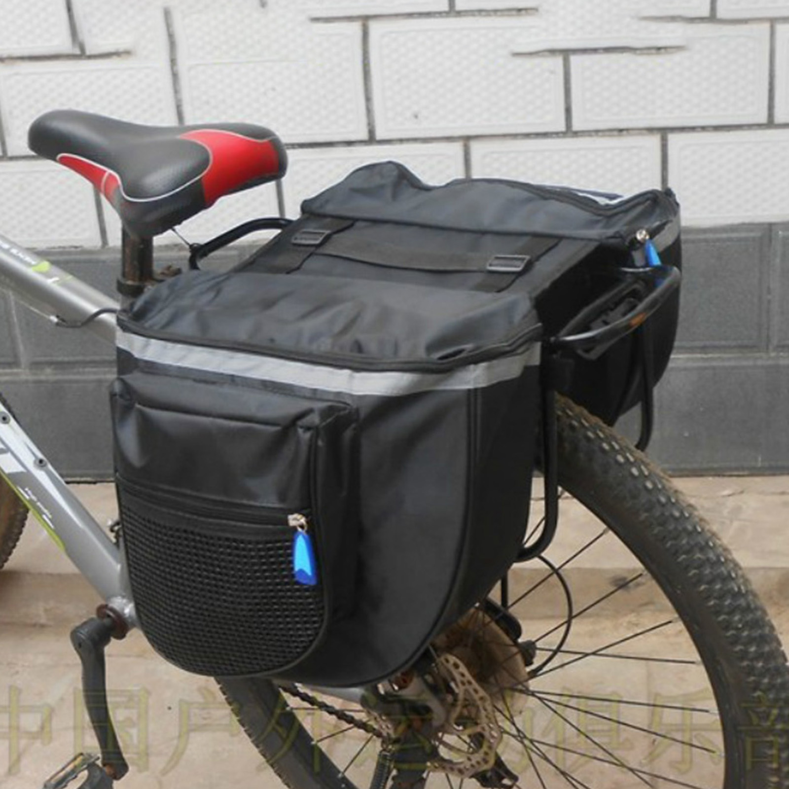 Panniers Waterproof Rear - Double sacoche étanche sac vélo vélo