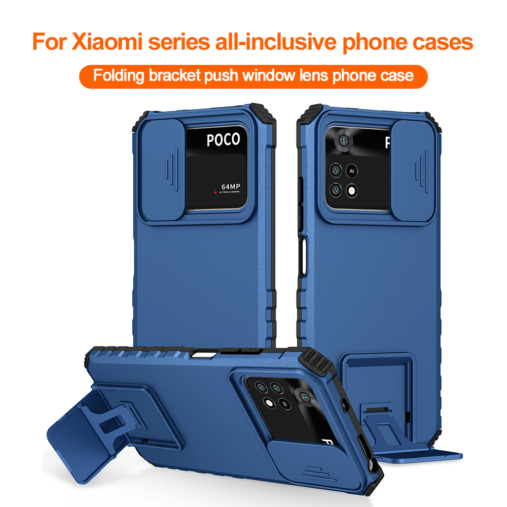 Coque de téléphone antichoc po - Kickstand Adjustable avis et prix