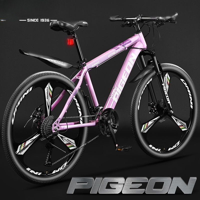 Vélo de montagne unisexe léger - Commuter Biking avis et prix