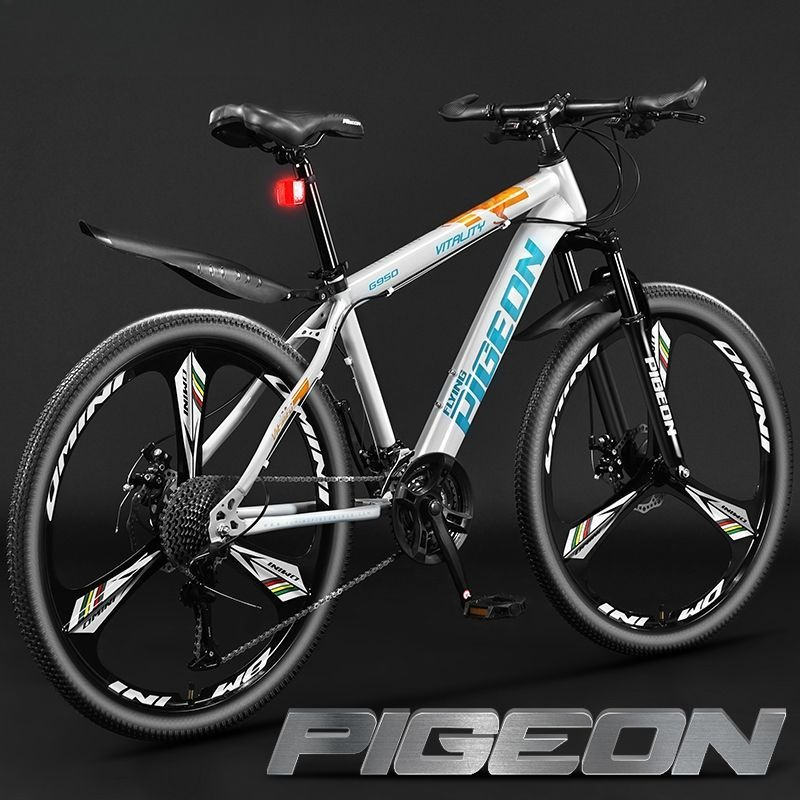 Vélo de montagne unisexe léger - Commuter Biking avis et prix