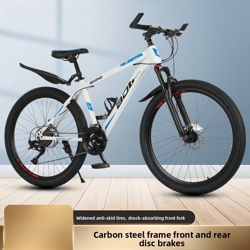 Vélo de montagne pour adultes  - Commuter Biking avis et prix