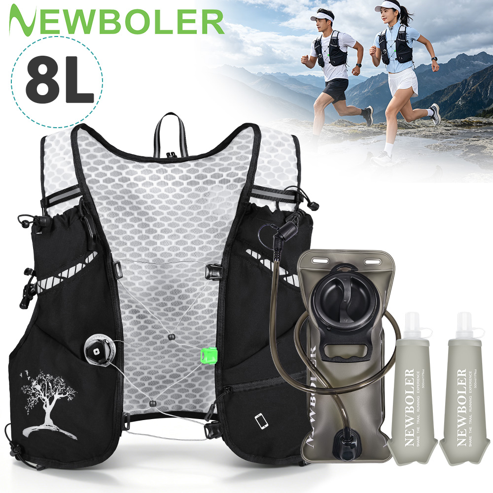 Nouveau Sac à Dos de Trail Run - Cycling Commute Backpack avis et prix