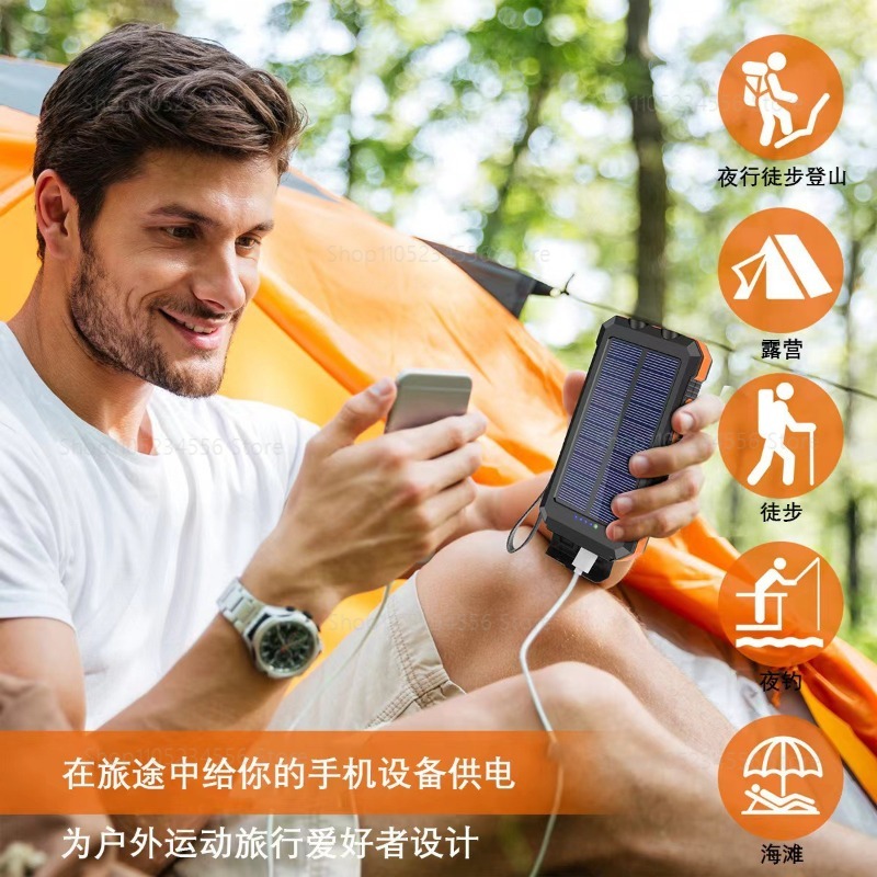 Chargeur solaire portable pers - Usb Charger Dynamo avis et prix