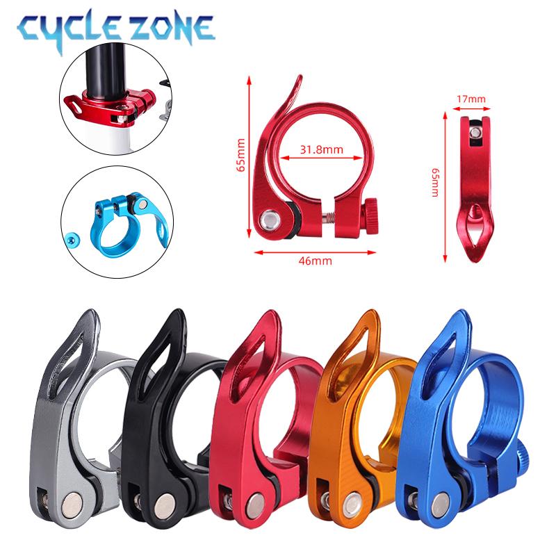 Collier de Selle de Vélo en Al - Cycling Zones avis et prix