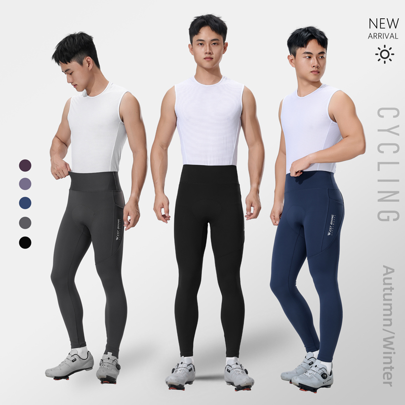 Collants de vélo thermiques hi - Cycling Commute Training avis et prix