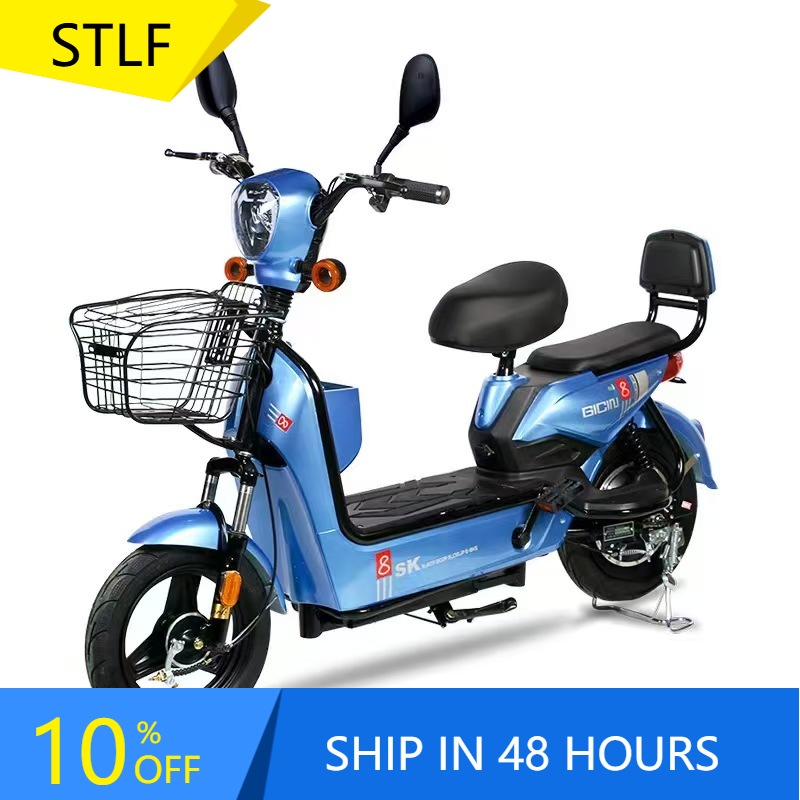 YTYIN Nouveau vélo électrique  - Commuter Biking avis et prix